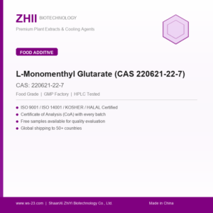 L-Monomenthyl Glutarate (CAS 220621-22-7) (CAS 220621-22-7) - ZHII manufacturer plant extract powder