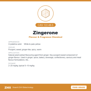 Zingerone (CAS 122-48-5) - Food Grade Flavour & Fragrance Chemical by ZHII